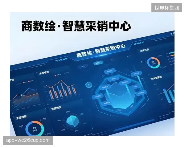 硬件供应商对接调度平台 实现摄像机与信号调度的智能联动